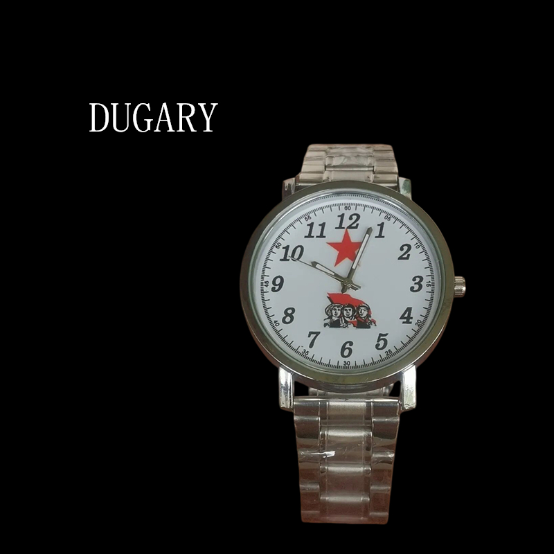 Vintage Digital Watch - DUGARY China Vintage Quartz Watch for
