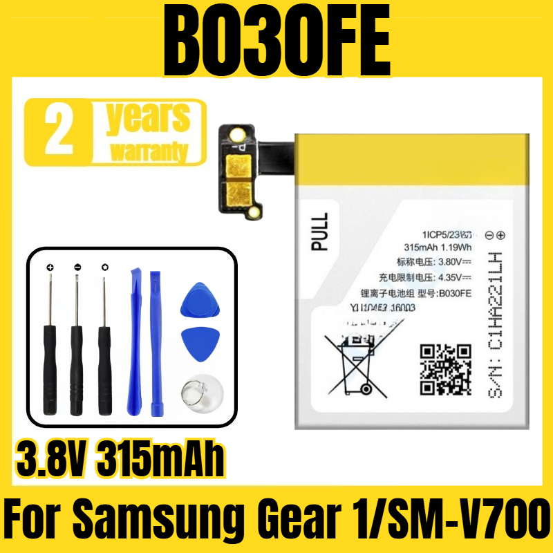 Watches Smartwatch Samsung - B030FE smart watch battery, suitable for