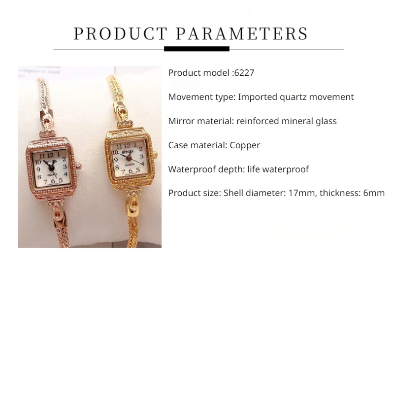 Delicate and light luxury Vint - Vintage Digital Watch recension och pris