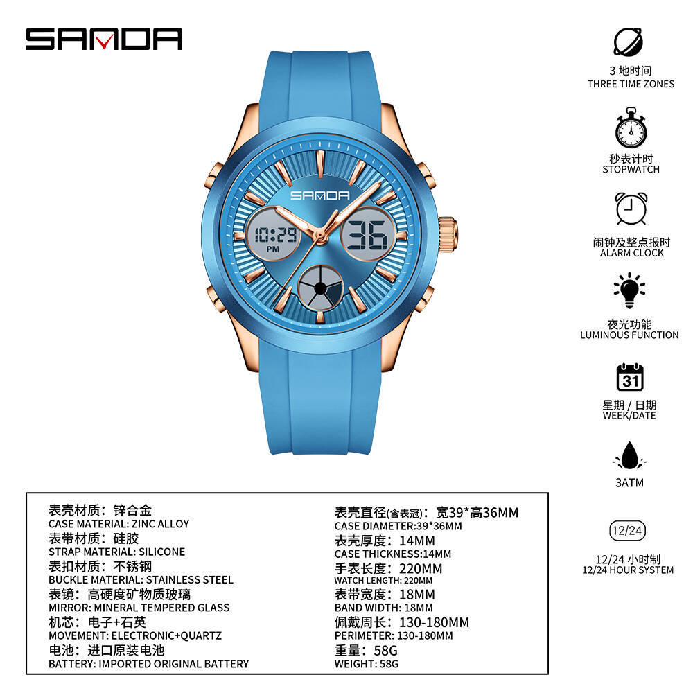 SANDA electronic watch luminou - Smartwatch Sports Watches For Women recension och pris