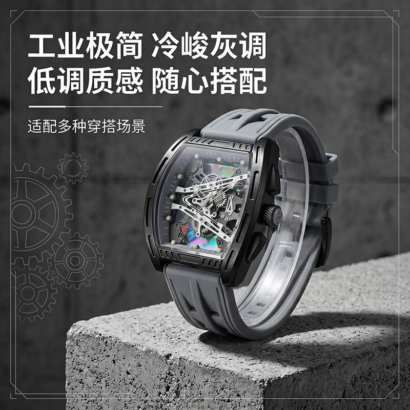 Trendy Men's Quartz Watch Sili - Smartwatch Watches Gift For Boys recension och pris